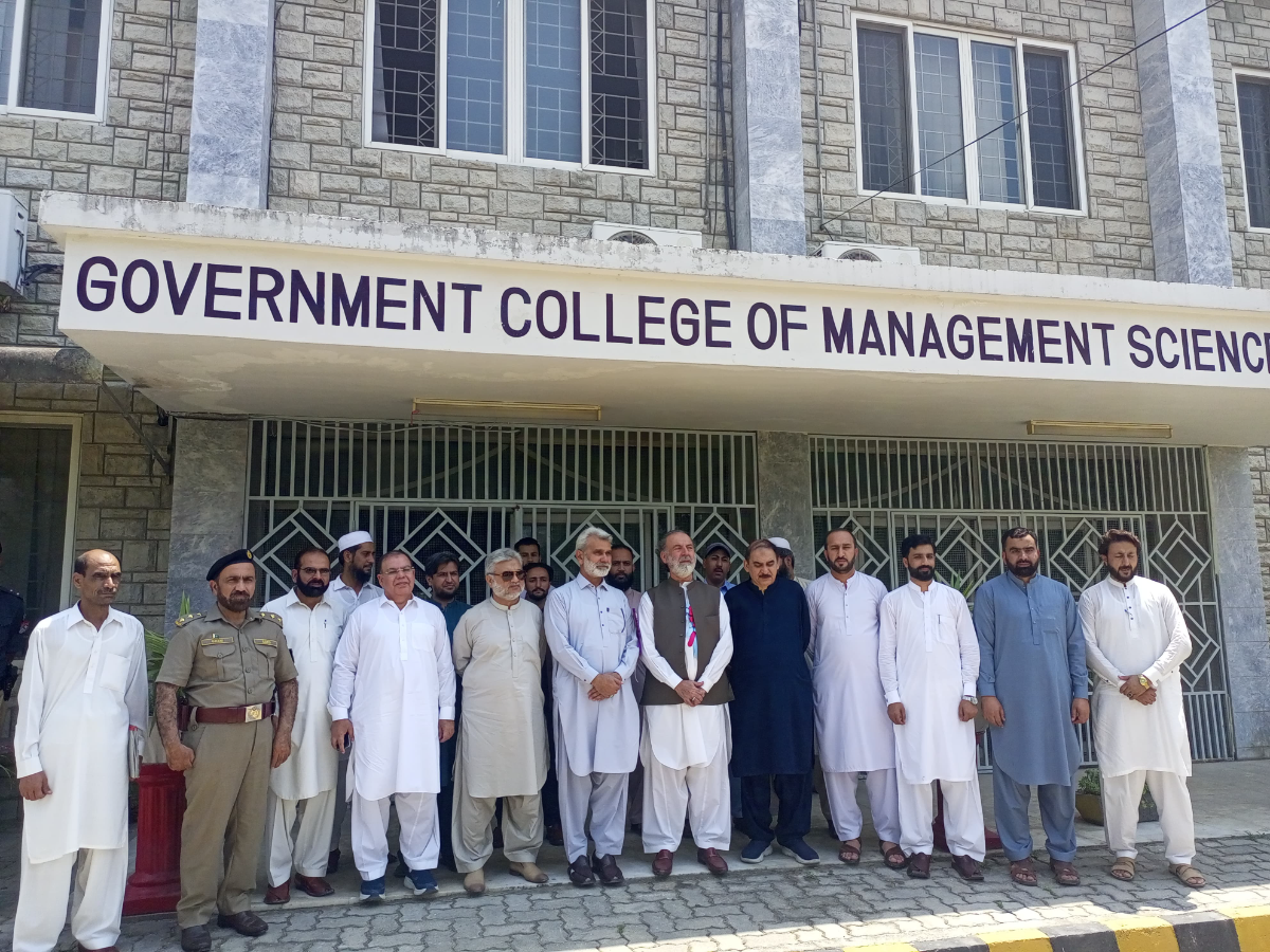 Seminar on General Understanding & Awareness