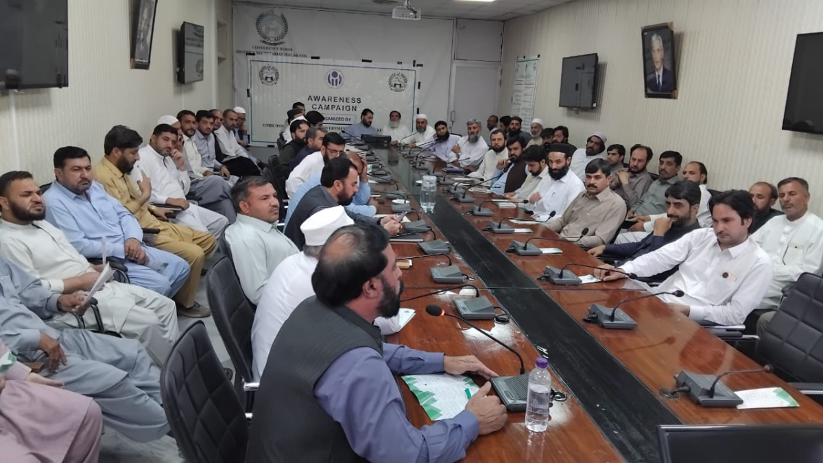 One day awareness session at Malakand