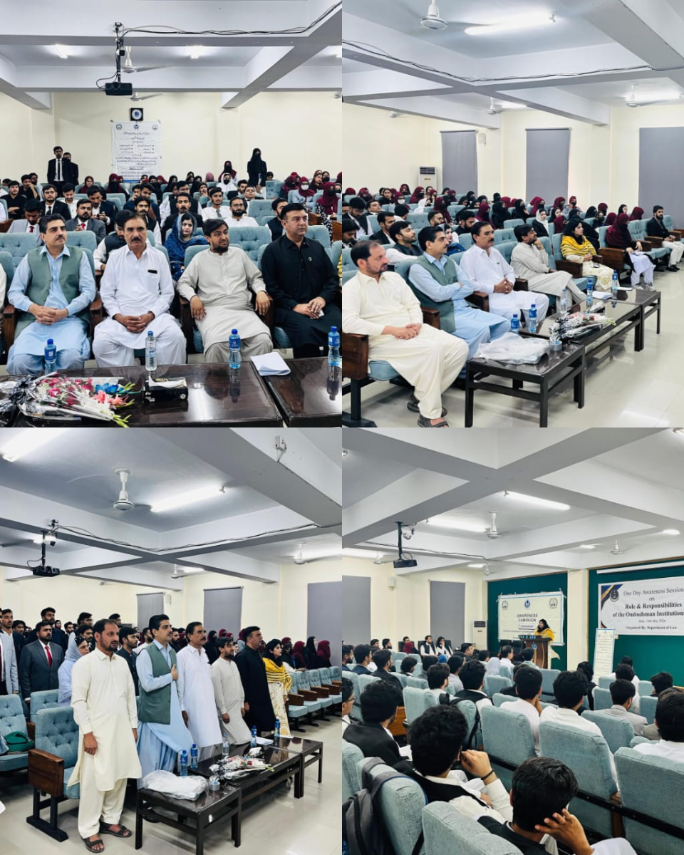 One day awareness Session at Haripur